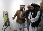 نمایشگاه مشترک عکاسی ایران و افغانستان در هرات برگزار شد