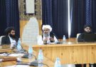 جامعه آکادمیک هرات با همکاری وزارت خارجه همایش علمی برگزار می‌کند
