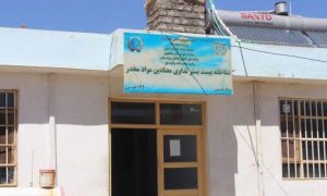 شفاخانه بیست بستر معتادان غور همچنان تعطیل