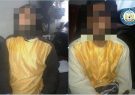 بازداشت دو متهم به قتل در هرات
