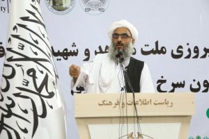 از هشتم ثور سالروز خروج قشون شوروی از افغانستان در هرات گرامی‌داشت شد