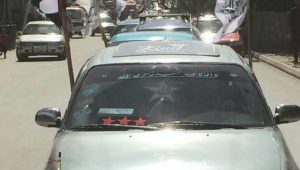 در حمایت از مردم فلسطین کاروان موترها در کابل راه اندازی شد