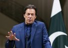 آیا عمران خان از سمت نخست وزیری پاکستان برکنار خواهد شد؟
