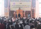 شورای عالی هزاره‌ها و اهل تشیع در هرات تاسیس شد