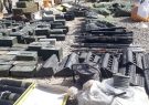 کشف اسلحه و تجهیزات نظامی در هرات/مسئولان: تحقیقات در این باره جریان دارد