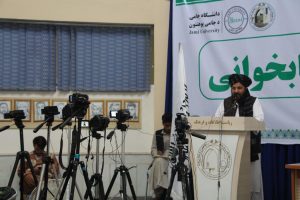از هفته کتاب و کتابخوانی در هرات گرامی‌داشت شد
