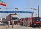 مقامات مرزی افغانستان و ایران در مرز اسلام قلعه هرات گفتگو کردند