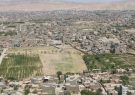 شناسایی یک هزار غاصب زمین در هرات