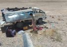 یک کشته و ۱۰ زخمی در اثر واژگون شدن موتری در هرات