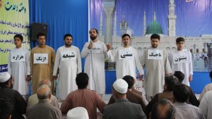 گرامی داشت از میلاد حضرت محمد (ص) و اشاره بر اهمیت وحدت در هرات