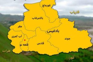 به قتل رسیدن پدر و پسری در بادغیس