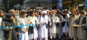 آغاز به‌کار چهار کارخانه‌ی جدید در شهرک صنعتی هرات