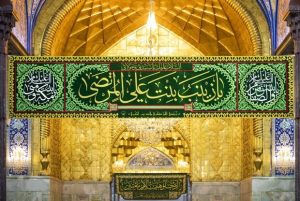 سالروز ولادت حضرت زینب (س)؛ مختصری از زندگینامه آن بزرگ بانوی اسلام