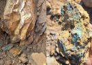 یک معدن سنگ‌های قیمتی در بادغیس کشف شد