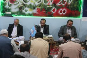 گرامی داشت از ولادت امام حسن عسکری(ع) در شاهزاده مظفر هرات