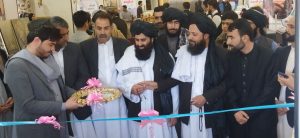 افتتاح نمایشگاه دست آوردهای جوانان هرات/معین جوانان: امارت پلان‌های برای حمایت از جوانان روی دست دارد