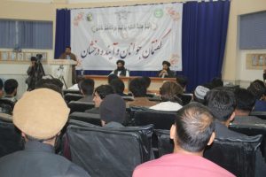 تریبون آزاد؛ جوانان هرات مشکلاتشان را به معین جوانان بیان کردند
