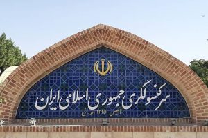 وضاحت اداره محلی هرات درمورد ویزای ایران