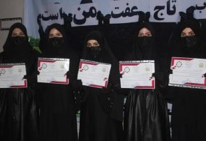 همایش حجاب و عفاف در هرات برگزار شد