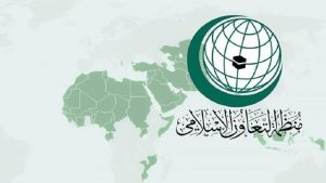 ثبات اساسی افغانستان با توقف و محو تروریست امکان پذیر است