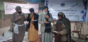 کارمندان صحی فراه در روز ملی خود خواستار حل چالش‌ها شدند