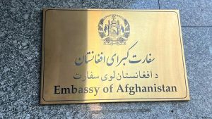 آغاز به کار دیپلمات‌های جدید امارت اسلامی در سفارت افغانستان در تهران