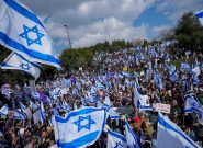 بحران ریشه‌دار در اسرائیل؛ هزاران تن علیه حکومت نتانیاهو به خیابان آمدند