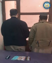 مبارزه با فساد؛ دو تن به ظن دادن و اخذ رشوت در هرات دستگیر شدند