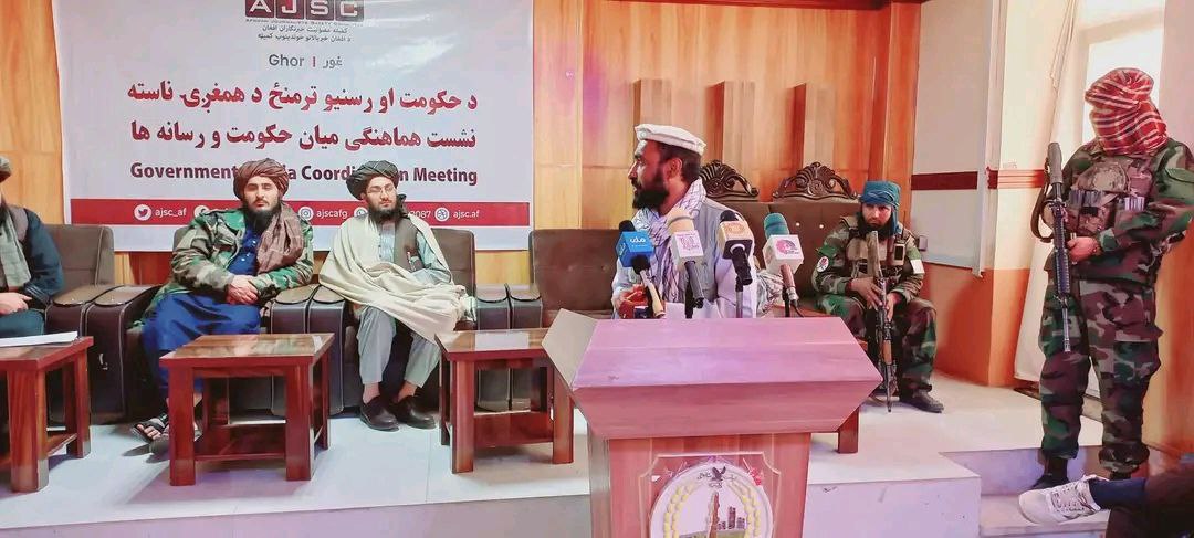 خبرنگاران غور با مقامات حکومتی نشست هماهنگی برگزار کردند