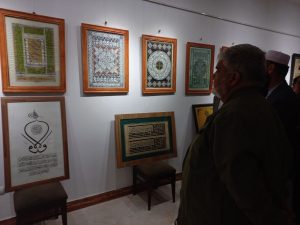 افتتاح نمایشگاه «جلوه رحمت» به مناسبت شب‌های قدر در هرات