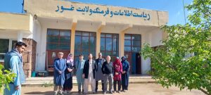 سفر هشت گردشگر خارجی به غور