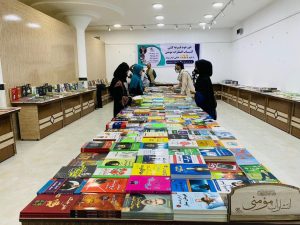 به هدف رشد فرهنگ کتابخوانی در هرات؛ برگزاری نمایشگاه کتاب تحت عنوان یار مهربان