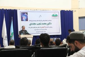 رونمایی از کتاب راز آفرینش در هرات؛ نویسنده‌ای که 30 سال از وطن دور بود
