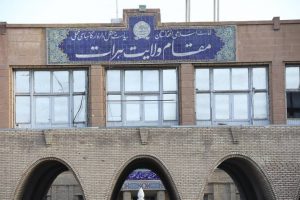 والی هرات با مسئول ساحوی سازمان «اوچا» دیدار کرد