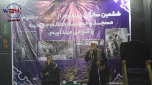 برگزاری مراسم یادبود و گرامی داشت از ششمین سالگردشهدای مسجد جوادیه هرات
