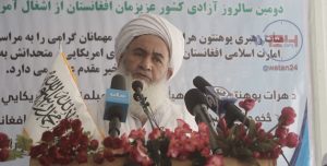 استادان دانشگاه: همه ملت افغانستان تحصیل را برای دختران در چهارچوپ شریعت اسلامی می‌خواهند