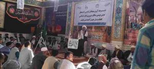 بر وحدت بین امت اسلامی و ضرورت مبارزه با تبعیض قومی و مذهبی تاکید شد