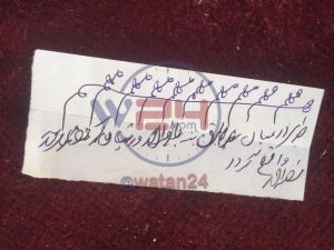 شش تعویض نویس در بادغیس بازداشت شدند