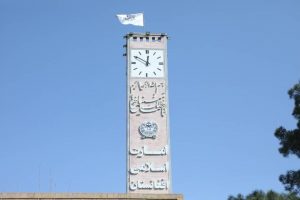 توزیع پاسپورت از طریق فورم آفلاین در هرات متوقف شد