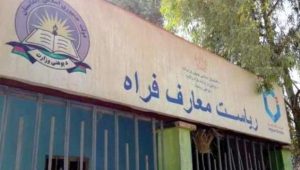 مدرسه 70 ساله دوقلعه بازسازی شود