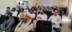 تجلیل از روز جهانی فیزیوتراپی در هرات