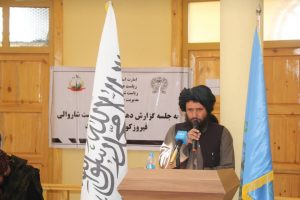 برگزاری نشست شهرداری غور در برنامه پاسخگوی دولت به ملت