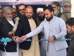 اولین مرکز توسعه دهنده تجارت در افغانستان افتتاح شد