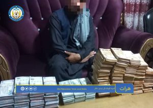 پولیس هرات از قاچاق یک محموله بزرگ پول نقد جلوگیری کرد