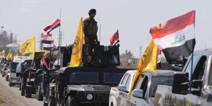 مقاومت عراق: مرحله دوم عملیات علیه آمریکا و اسرائیل آغاز می‌شود