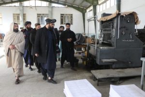 رئیس فرهنگ هرات: برای مطبعه دولتی هرات تجهیزات فراهم می‌شود