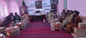 کمیته محافظت از معادن در بادغیس ایجاد شد