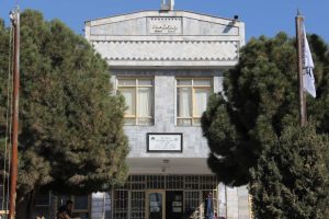 سیر صعودی انتقالات از بنادر تجاری هرات