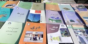 بازنگری و تغییر محتوای کتاب‌های درسی مکاتب از سوی وزارت معارف