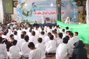 300 نوجوان در جشن تکلیف شان در هرات با کودکان غزه اعلام همبستگی کردند